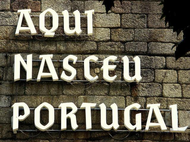S. Mamede Hotel Guimarães Екстериор снимка